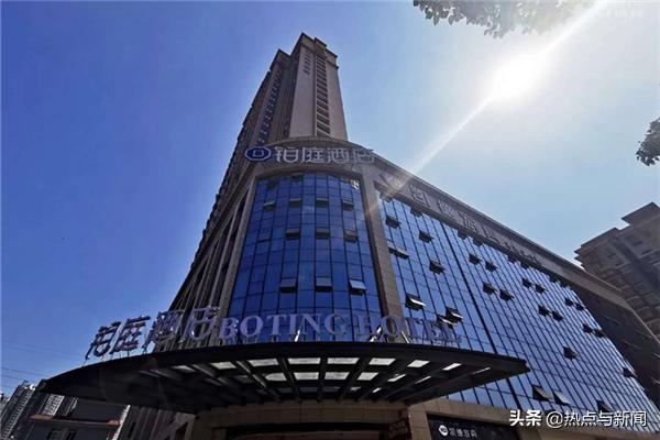 方廷入駐長(cháng)沙鉑庭酒店(diàn) 迎來(lái)酒店(diàn)發展新态勢